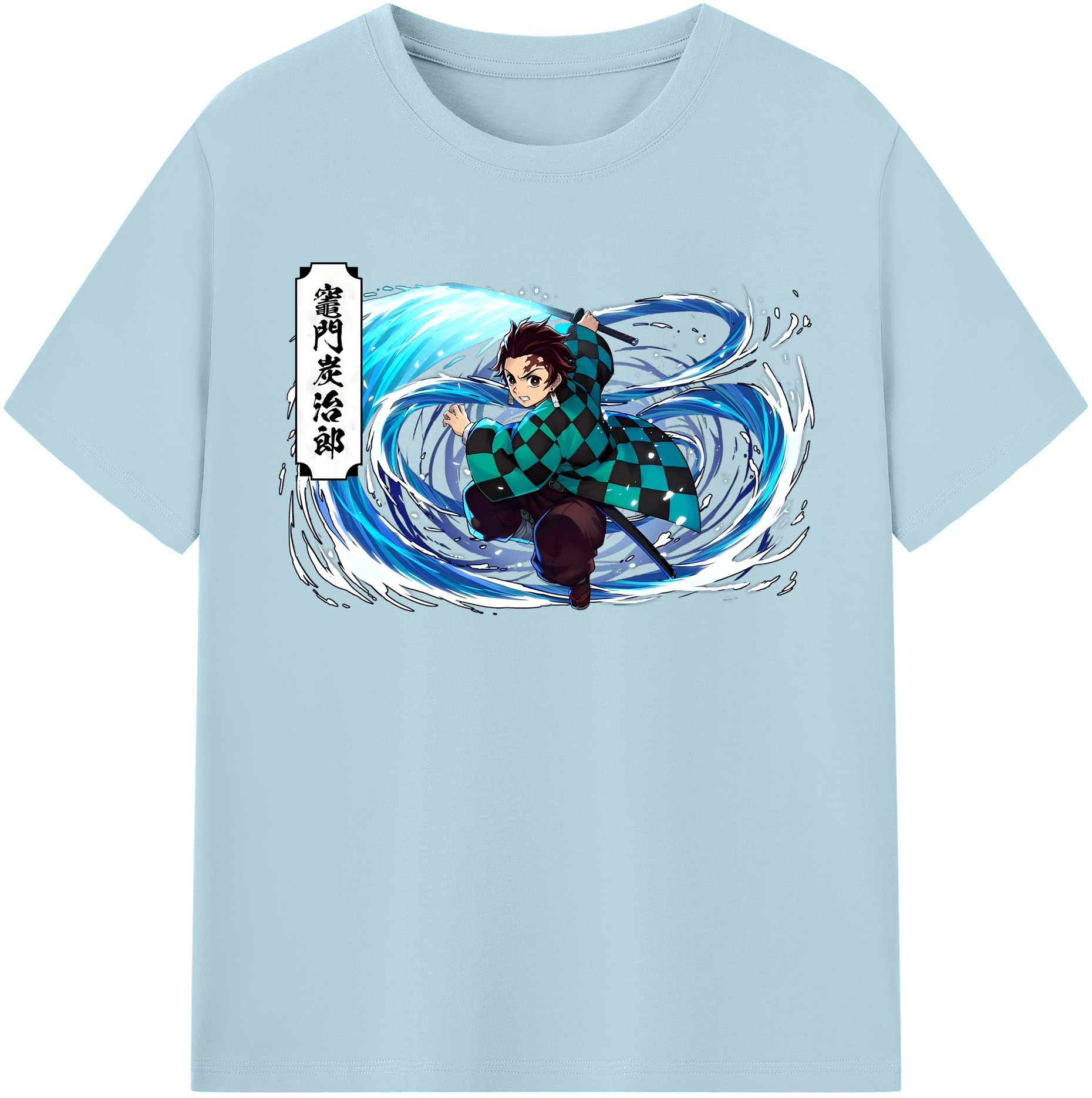 （画像用） 鬼滅の刃 竈門 炭治郎／かまど たんじろう Kamado Tanjirou 綿100％半袖Tシャツ（フロントプリント）